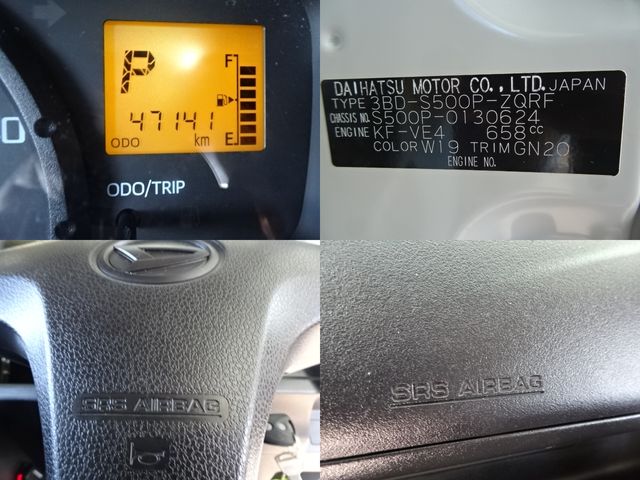 DAIHATSU HIJET TRUCK 2020 Image 31