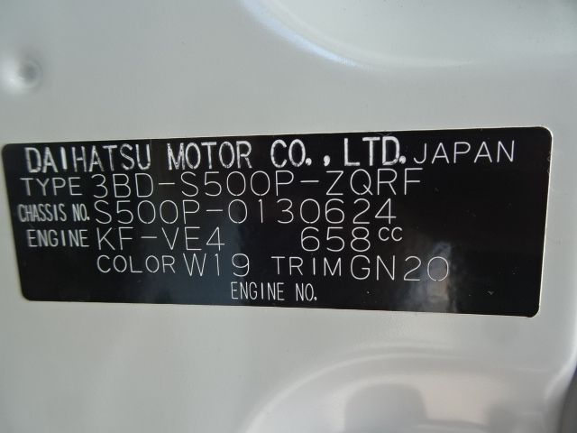 DAIHATSU HIJET TRUCK 2020 Image 31