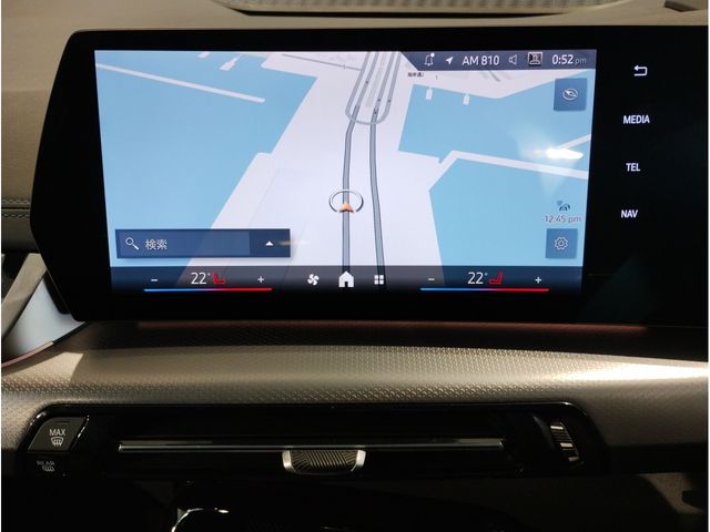 BMW 2SERIES ACTIVE T 2025 Image 31