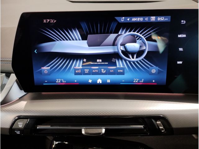 BMW 2SERIES ACTIVE T 2025 Image 31