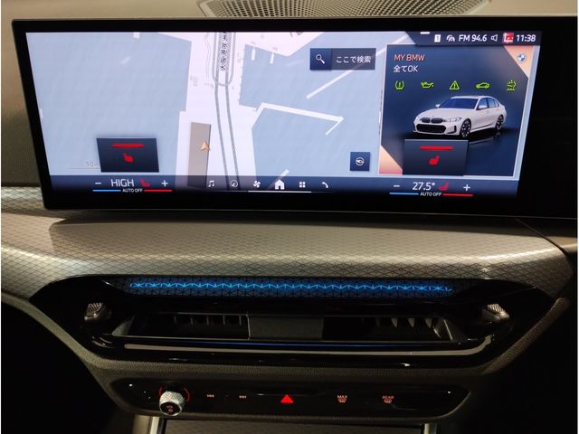 BMW 3SERIES SEDAN 2025 Image 31