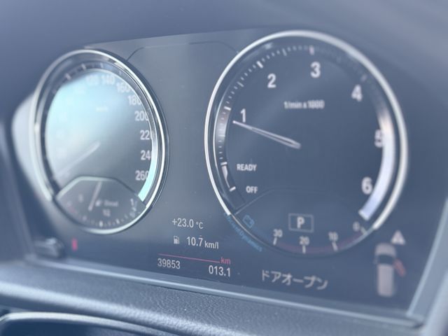 BMW 2SERIES GRAN TOU 2021 Image 31