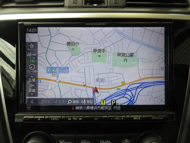 SUBARU LEVORG 2017 Image 31