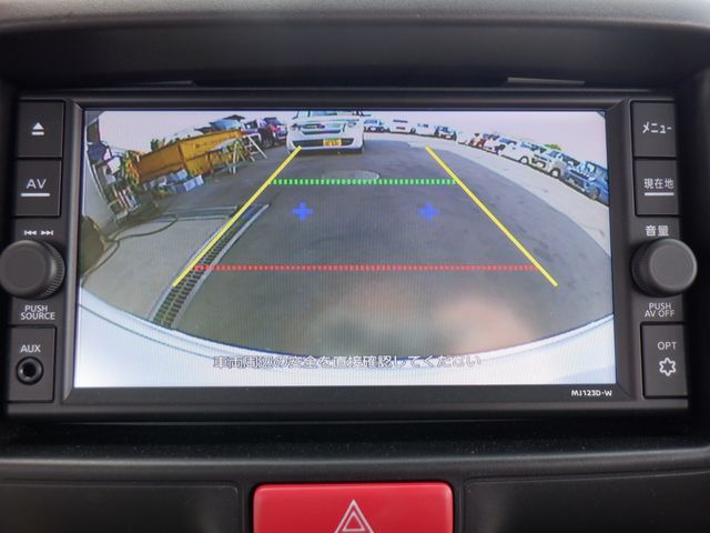 NISSAN NV100 CLIPPER 2024 Image 31