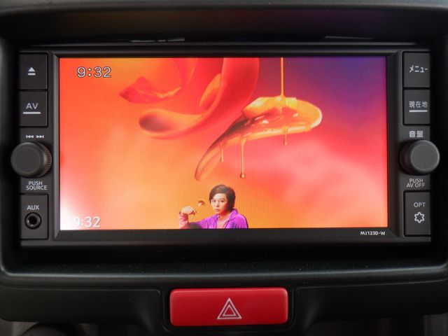 NISSAN NV100 CLIPPER 2024 Image 31