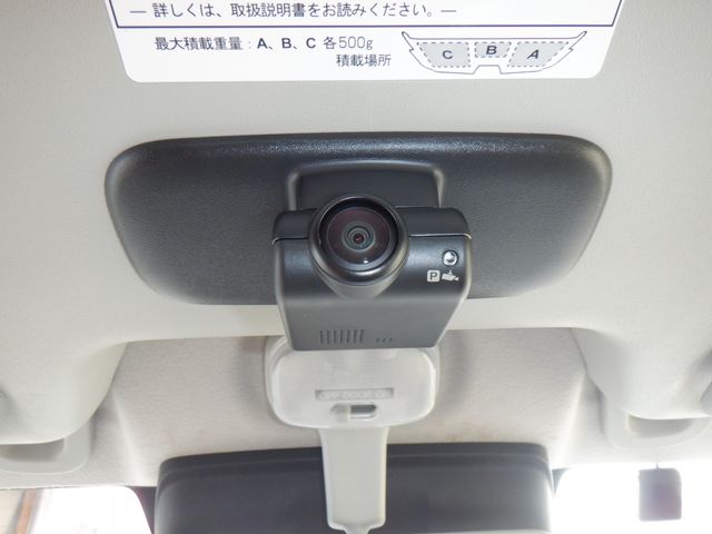 NISSAN NV100 CLIPPER 2024 Image 31