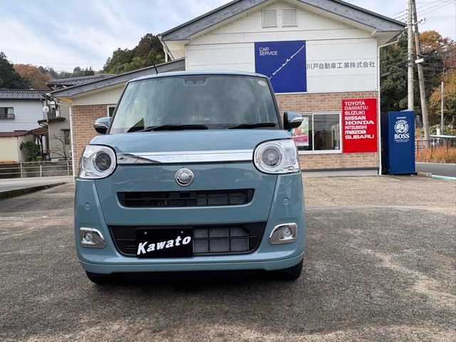 DAIHATSU MOVE CANBUS 4WD 2025 Image 31