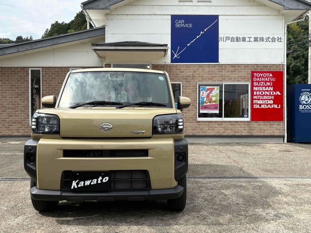 DAIHATSU TAFT 2020 Image 31