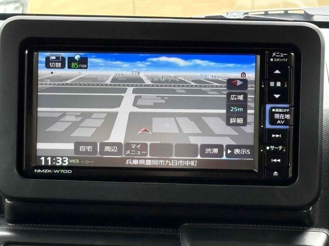 DAIHATSU TAFT 2020 Image 31