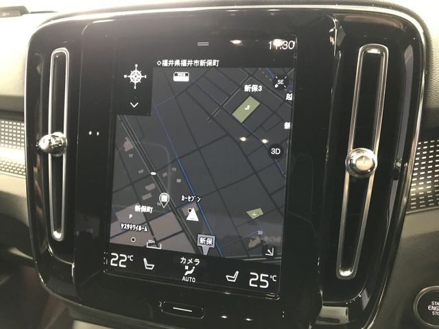 VOLVO XC40 2021 Image 31