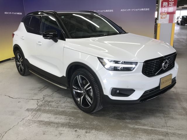 VOLVO XC40 2021 Image 31