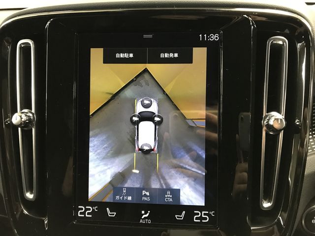 VOLVO XC40 2021 Image 31