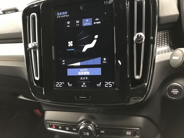 VOLVO XC40 2021 Image 31