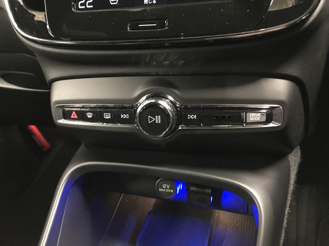 VOLVO XC40 2021 Image 31