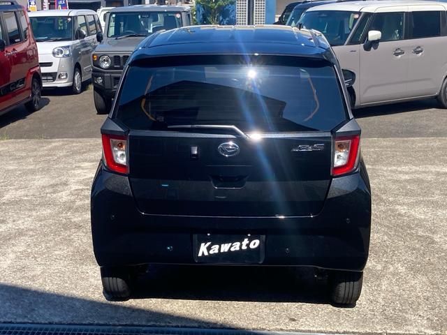 DAIHATSU MIRA E:S 4WD 2025 Image 31