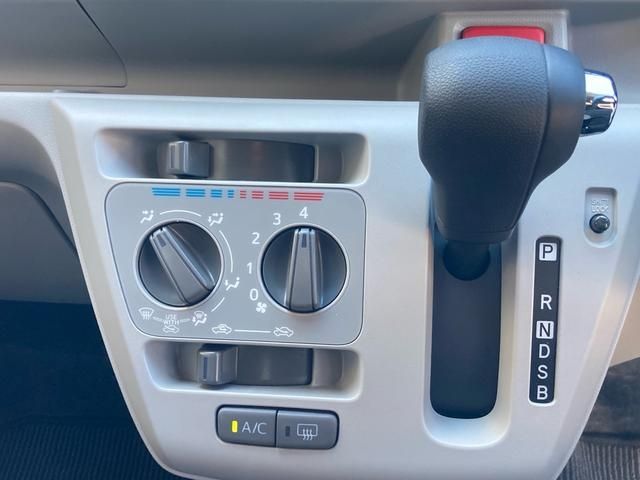 DAIHATSU MIRA E:S 4WD 2025 Image 31