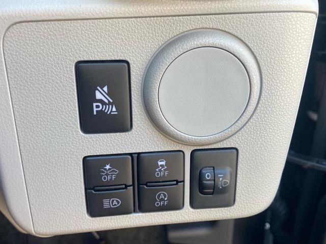 DAIHATSU MIRA E:S 4WD 2025 Image 31