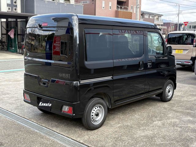 DAIHATSU HIJET CARGO 4WD 2025 Image 31