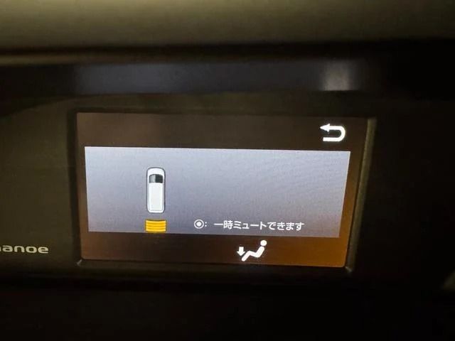 TOYOTA VOXY HYBRID 2021 Image 31