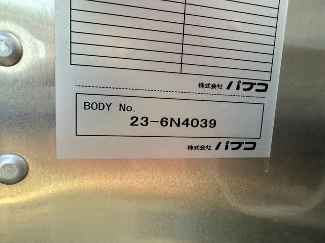 MITSUBISHI CANTER 2024 Image 31