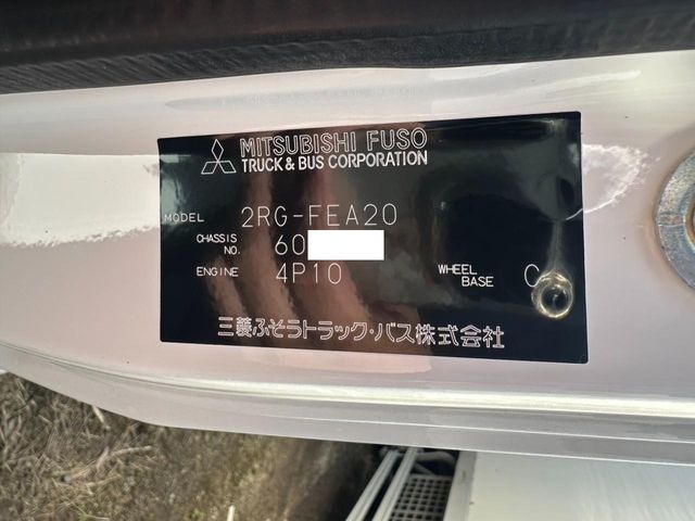 MITSUBISHI CANTER 2024 Image 31