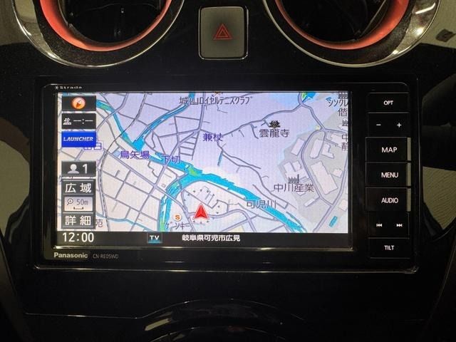 NISSAN NOTE 2019 Image 31