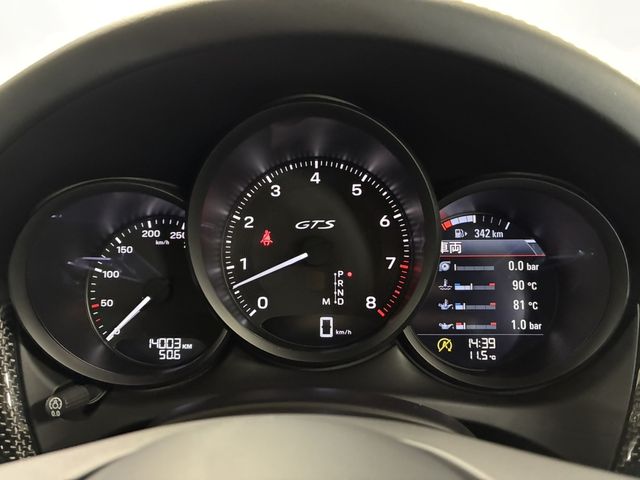 PORSCHE MACAN 2024 Image 31