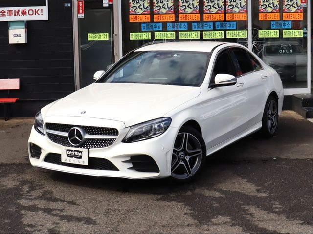 MERCEDES BENZ C CLAS 2020 Image 31