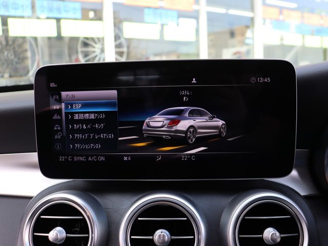 MERCEDES BENZ C CLAS 2020 Image 31