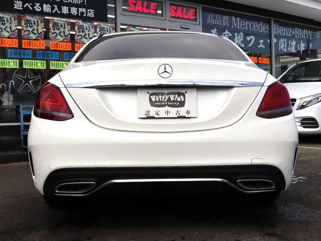 MERCEDES BENZ C CLAS 2020 Image 31