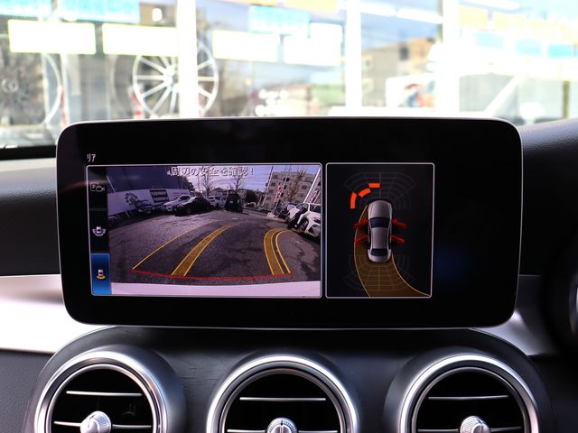 MERCEDES BENZ C CLAS 2020 Image 31