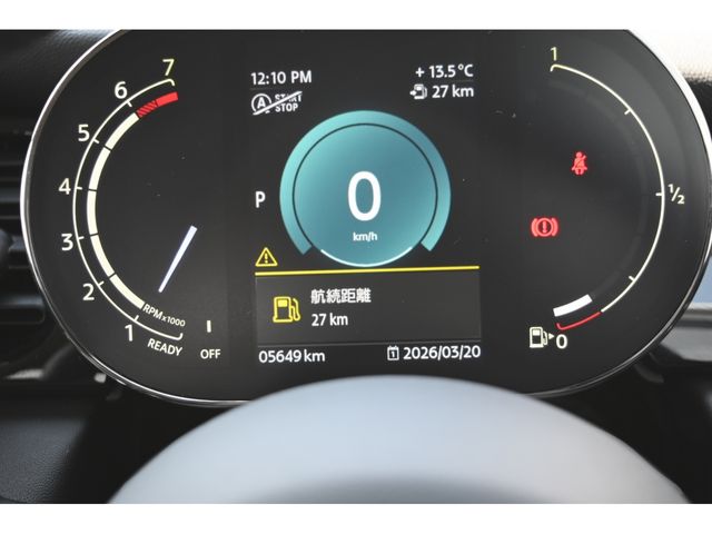 BMW MINI COOPER S 2023 Image 31