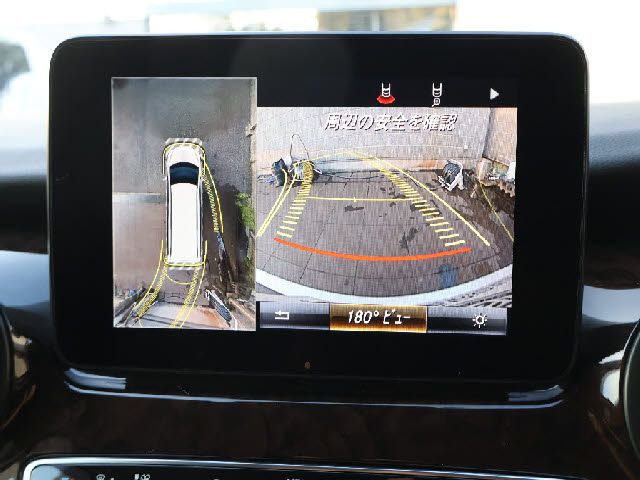 MERCEDES BENZ V CLAS 2016 Image 31