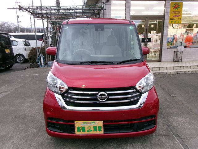 NISSAN DAYZ ROOX 2019 Image 31