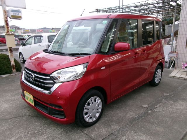 NISSAN DAYZ ROOX 2019 Image 31