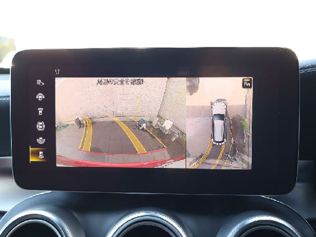 MERCEDES BENZ GLC CL 2022 Image 31