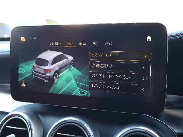 MERCEDES BENZ GLC CL 2022 Image 31