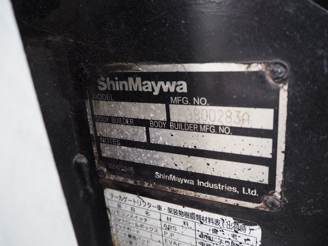 MITSUBISHI CANTER 2012 Image 31