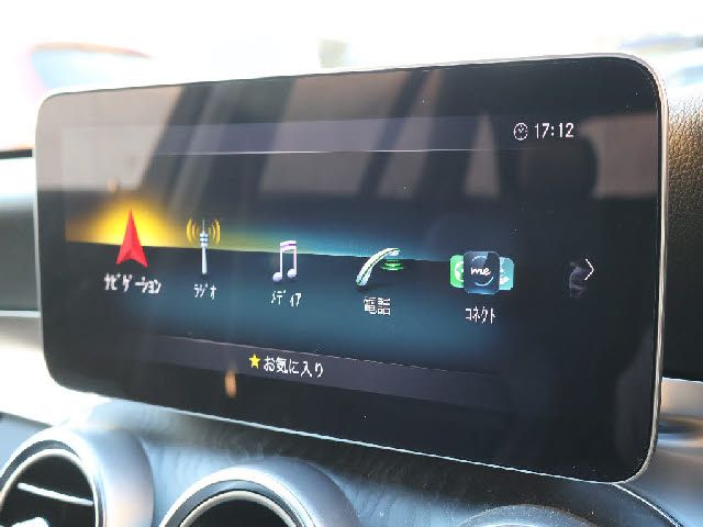 MERCEDES BENZ C CLAS 2021 Image 31