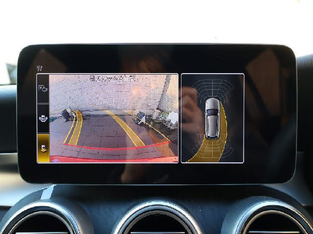 MERCEDES BENZ C CLAS 2021 Image 31