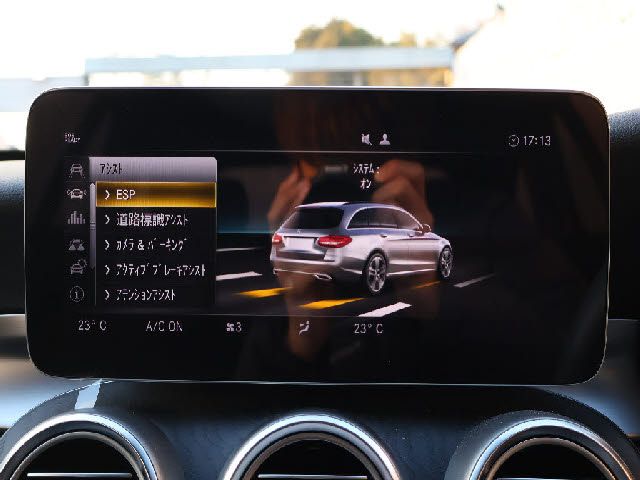 MERCEDES BENZ C CLAS 2021 Image 31