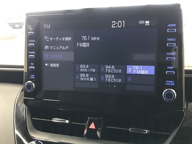 TOYOTA COROLLA TOURING HYBR 2022 Image 31