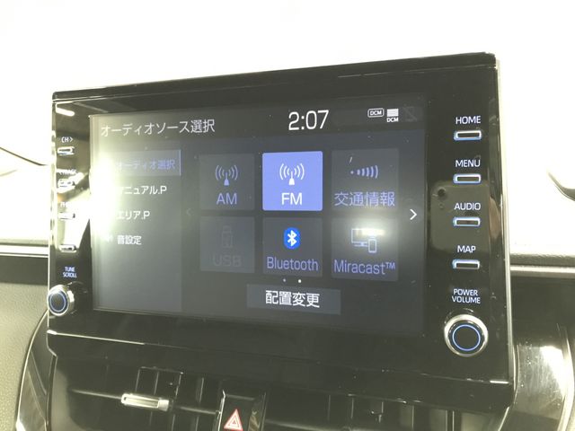 TOYOTA COROLLA TOURING HYBR 2022 Image 31