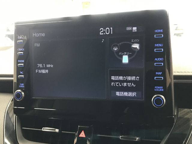 TOYOTA COROLLA TOURING HYBR 2022 Image 31