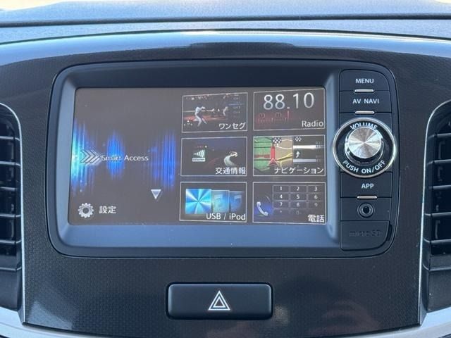 SUZUKI WAGON R STINGRAY 2015 Image 31