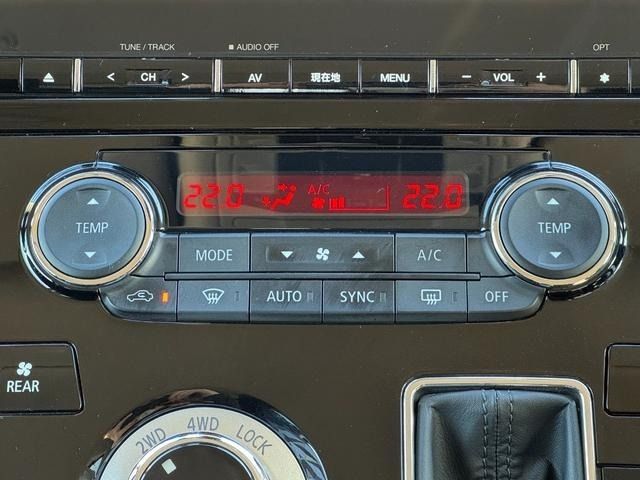 MITSUBISHI DELICA D:5 4WD 2019 Image 31