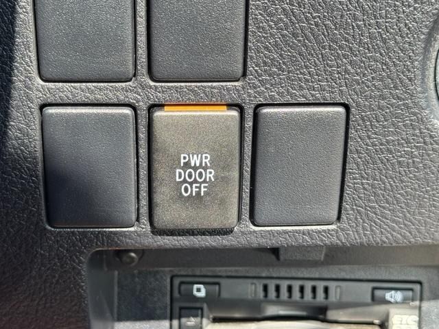 TOYOTA VELLFIRE 2016 Image 31