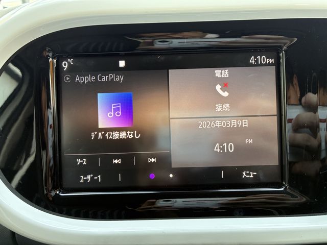 RENAULT TWINGO 2023 Image 31