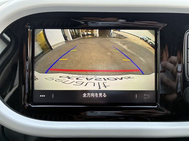 RENAULT TWINGO 2023 Image 31