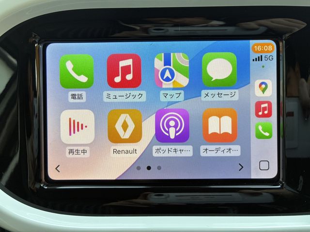 RENAULT TWINGO 2023 Image 31